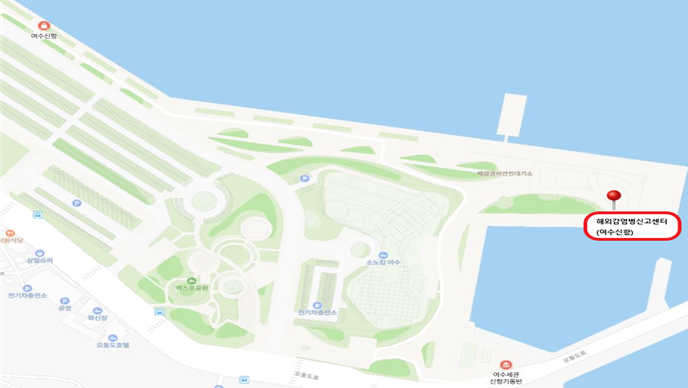 여수검역소 여수신항 안내 약도