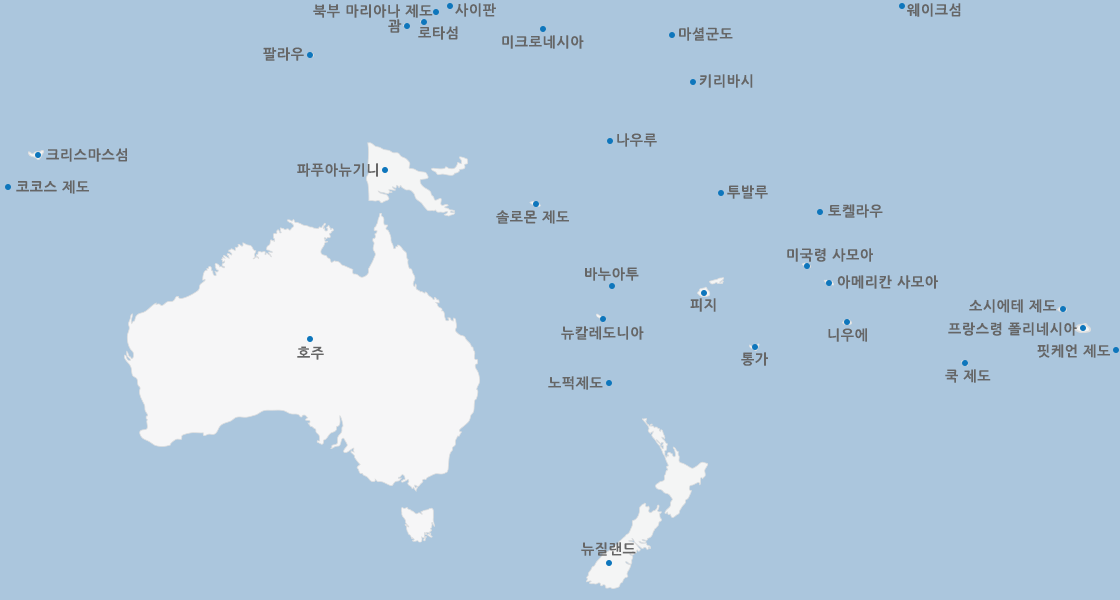 오세아니아지도